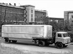 ГАЗ-53П Опытный 1964 года